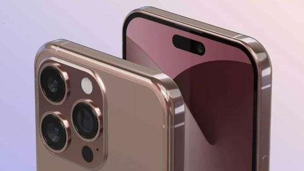 El nuevo iPhone 15 de Apple admitirá cargas rápidas de 35 W, según los  rumores