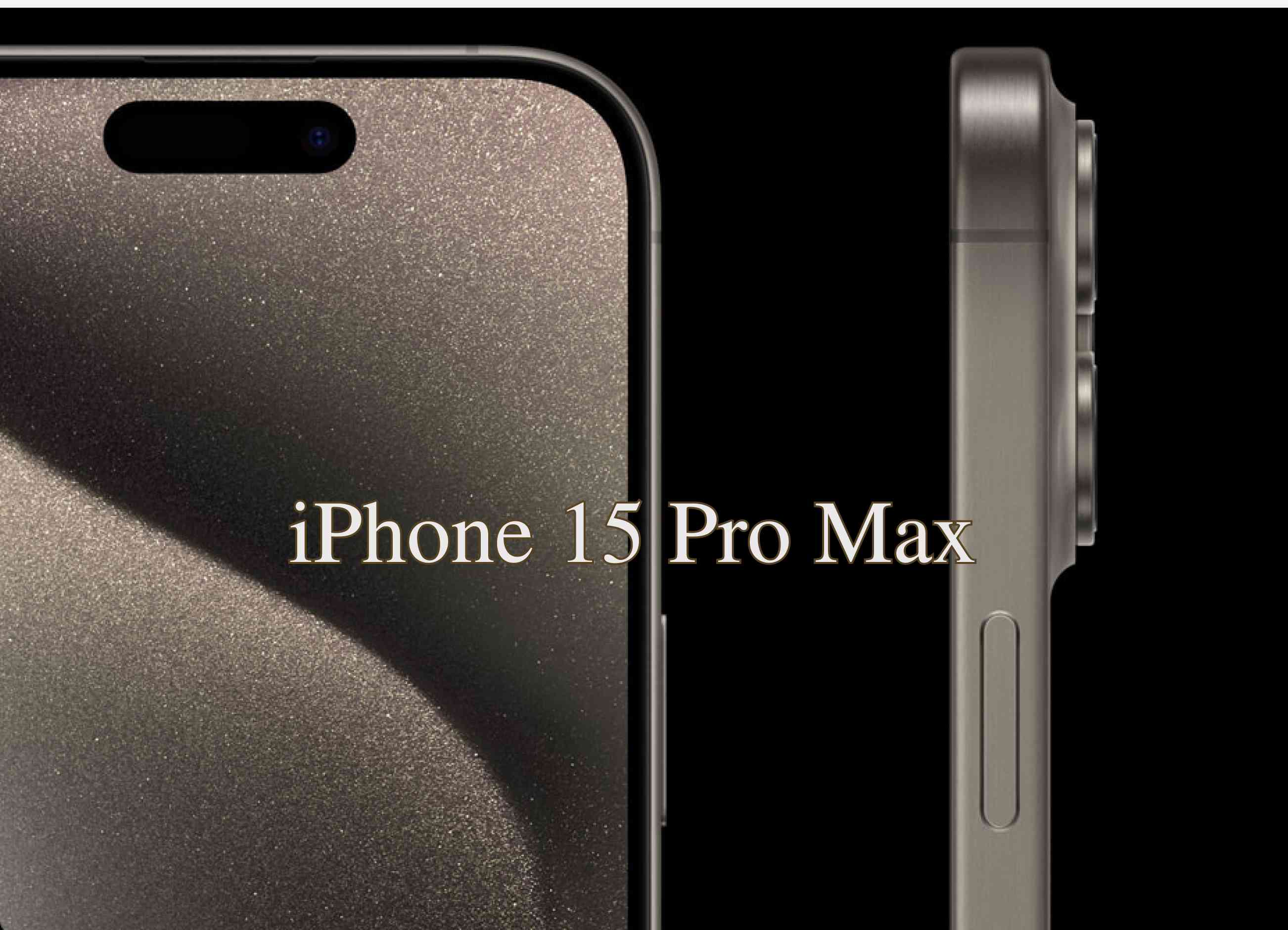 Atualizações do iPhone 15 Pro Max