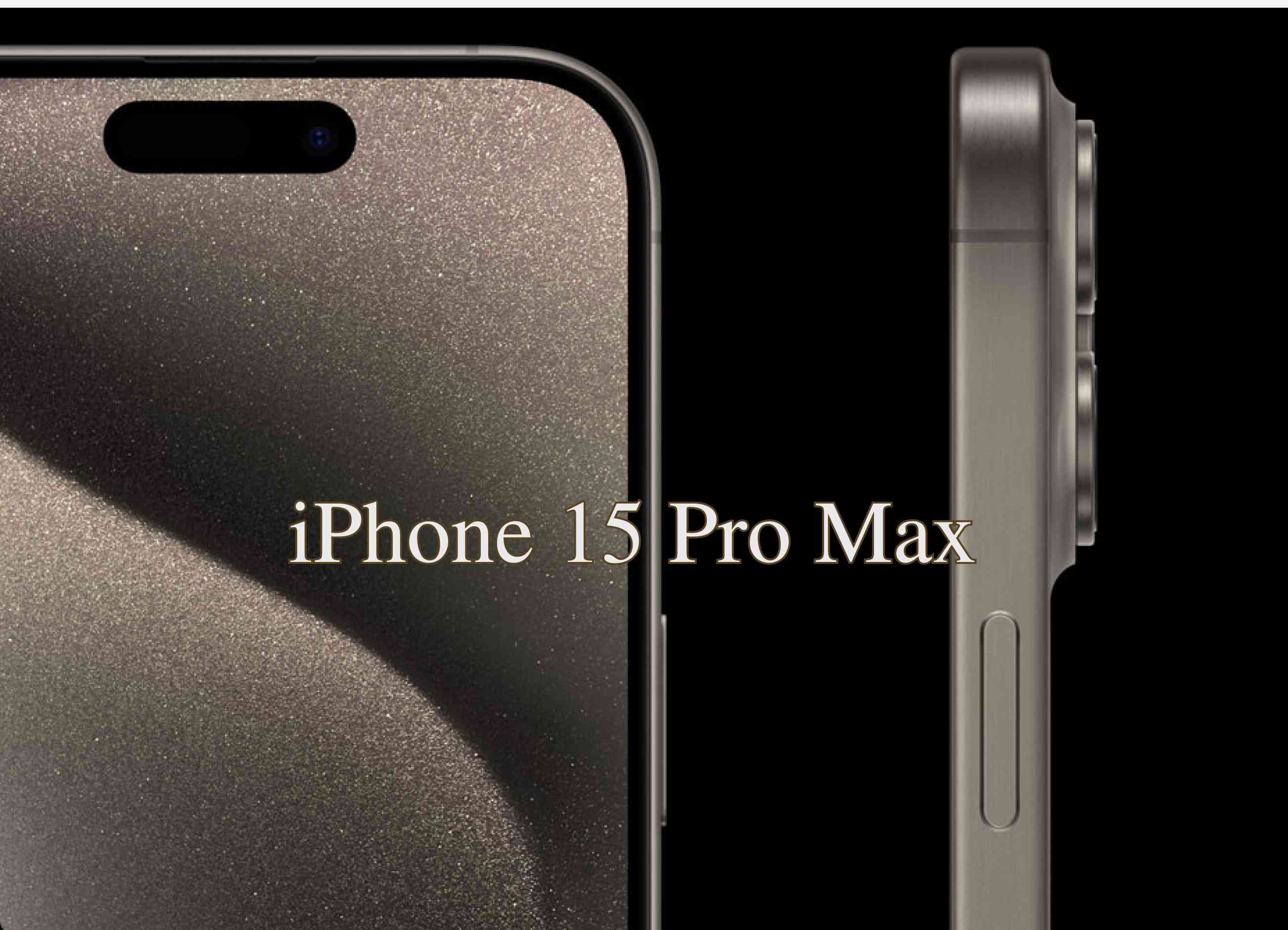 aggiornamento iphone 15 pro max