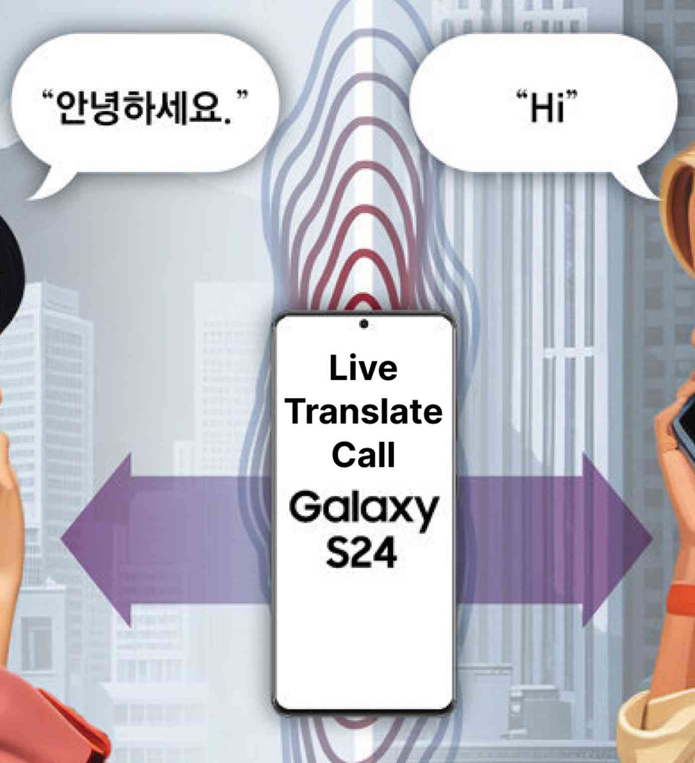 Galaxy S24 AI Live Translate Call Will Transform Your 2024