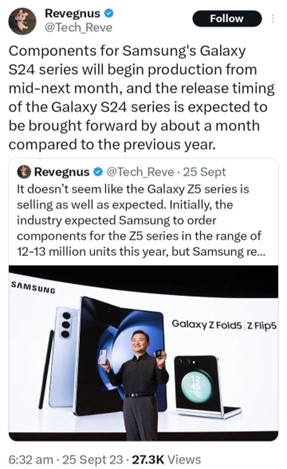 the release date of samsung s24 might be in january according to twitter posts