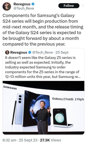 la fecha de lanzamiento del samsung s24 podría ser en enero según los mensajes de twitter