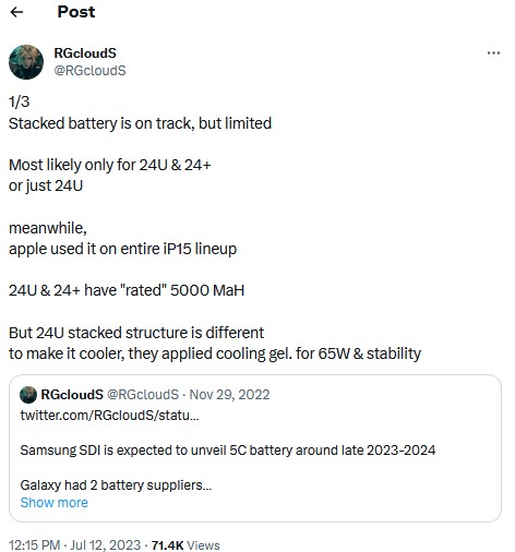 leaked-samsung-s24-battery-with-new-stacked-structure