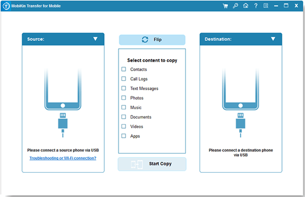 واجهة برنامج transfer for mobile