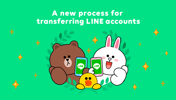  نقل بيانات line إلى جهاز iphone 15