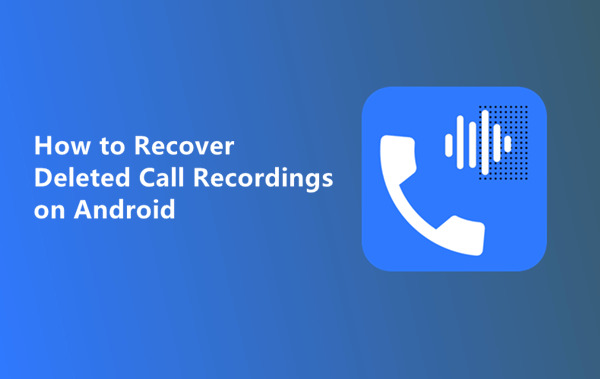 how to save call recordings