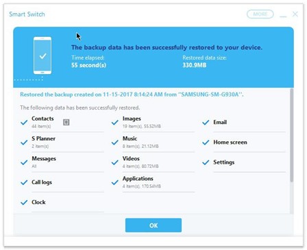 отправка файлов на телефон Samsung с ПК с помощью smart switch 