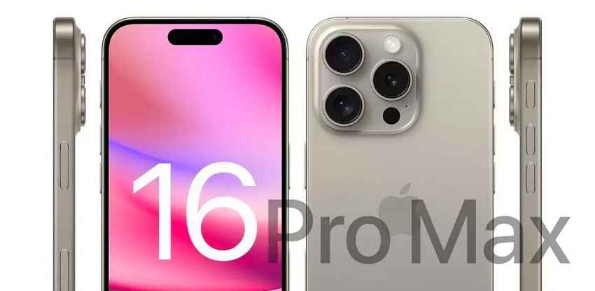 design of iphone 16 pro max