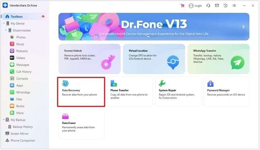 locate data recovery feature drfone