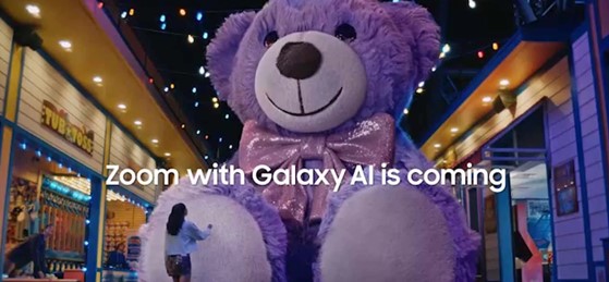 lo zoom con Galaxy AI sta arrivando
