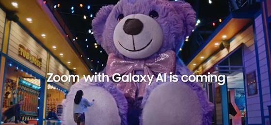 скоро появится зум с Galaxy ai