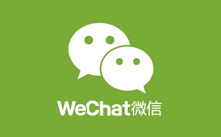 background of wechat