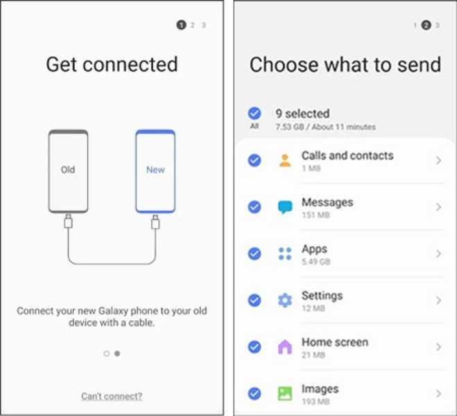 samsung smart switch transfer process