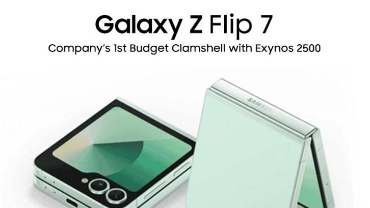 performance upgrade samsung z flip 7