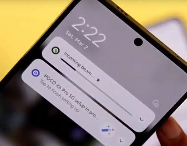 get the receive alert