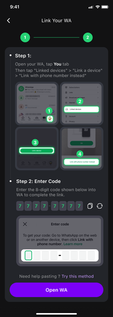 Request and view the 8-digit verification code