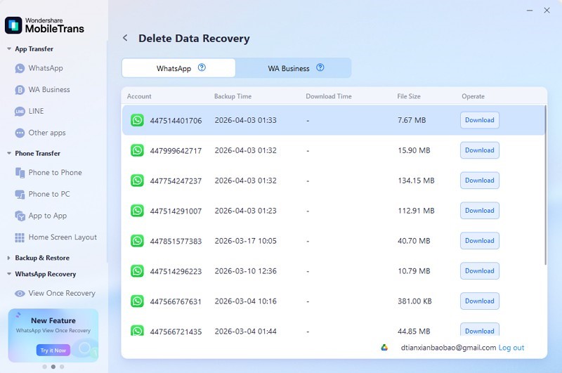 press the download button