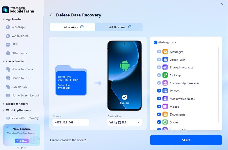 press the start button