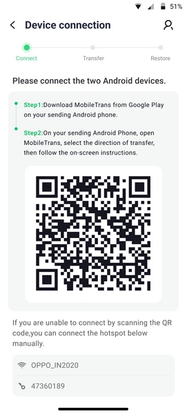 qr code displayed on receiving android device
