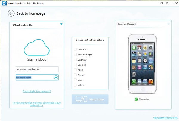 restaurer de icloud vers iphone 7