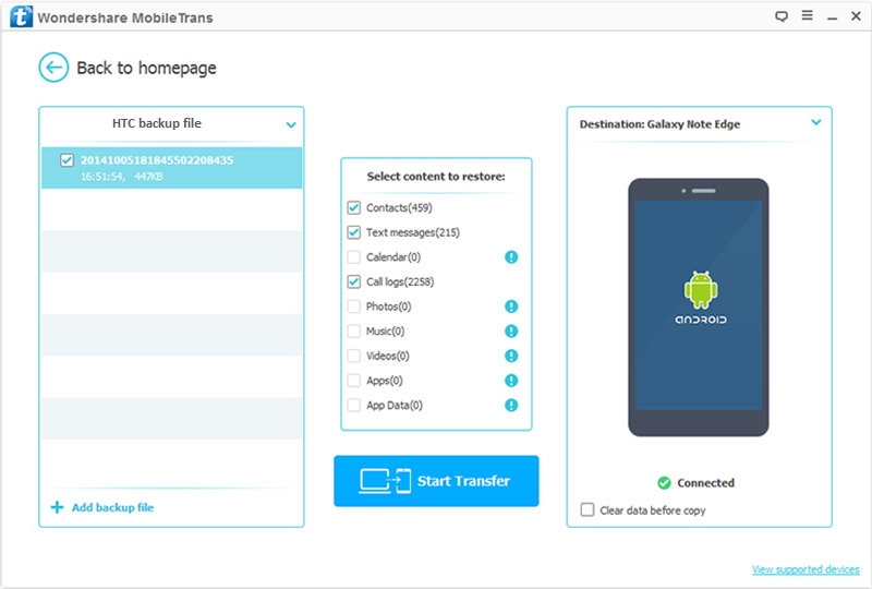 transférer des fichiers sauvegardés depuis HTC vers Samsung