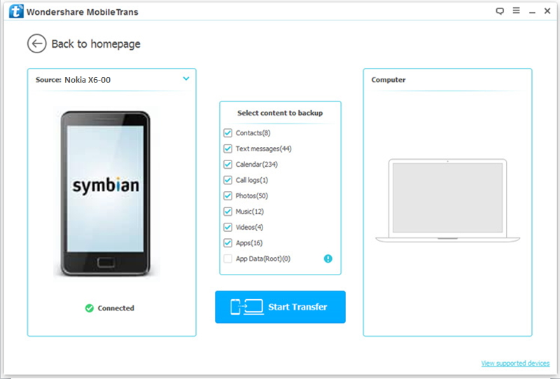 jinitiator download