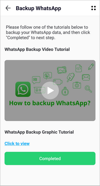 02 استخراج نسخة WhatsApp احتياطية لتطبيق Wutsapper على هاتف Android