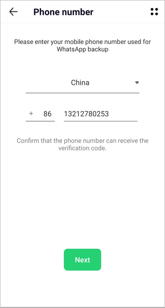 04 login whatsapp account